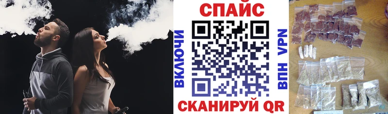 Бутират BDO  Новосибирск 