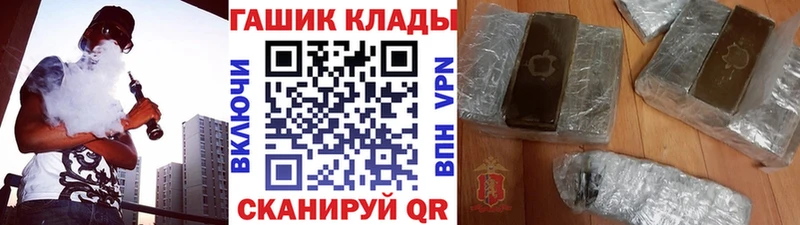 Гашиш AMNESIA HAZE  Новосибирск 