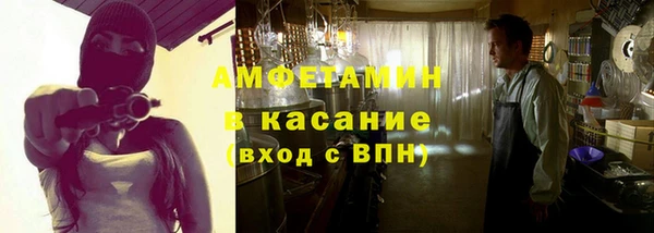 прущая мука Медногорск