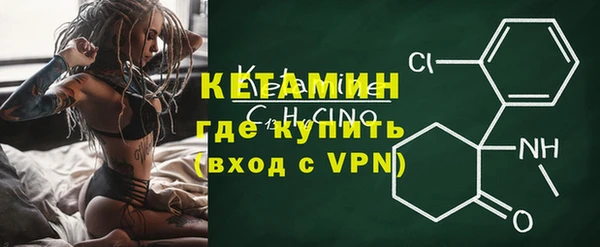 героин Усолье-Сибирское