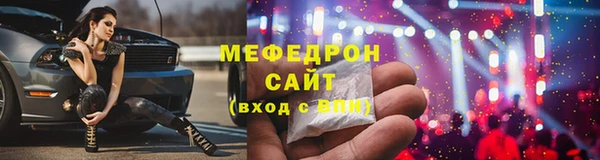 крисы Усинск