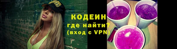 гашик Медвежьегорск