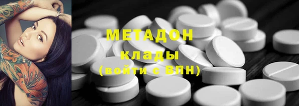 гашик Медвежьегорск