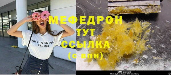 гашик Медвежьегорск