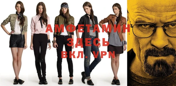 прущая мука Медногорск