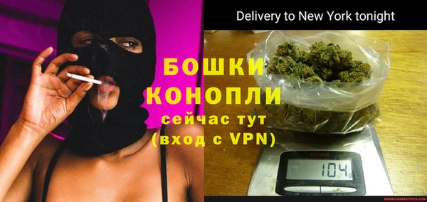 прущая мука Медногорск