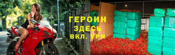 гашик Медвежьегорск
