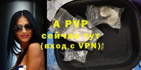 героин Усолье-Сибирское