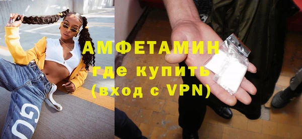 крисы Усинск