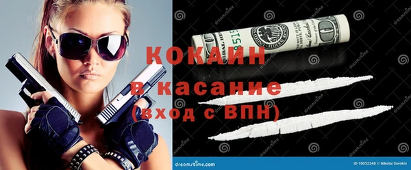 прущая мука Медногорск