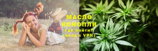 героин Усолье-Сибирское