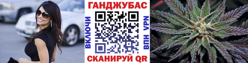 купить   Новосибирск  Бошки марихуана VHQ 